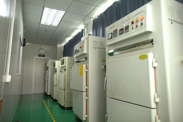 Demo Photoelectric Technology (Wuxi) Co., Ltd. productielijn van de fabrikant